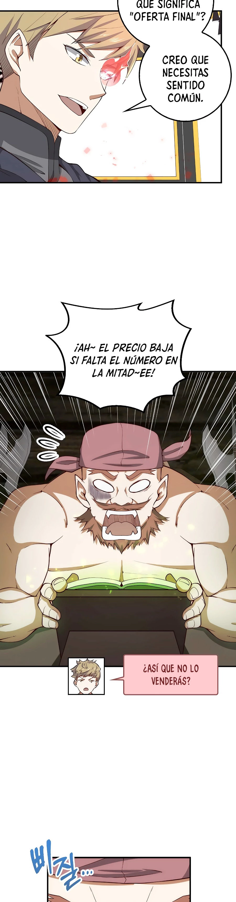 El dinero del Lord no disminuye Capítulo 28 - Page 29