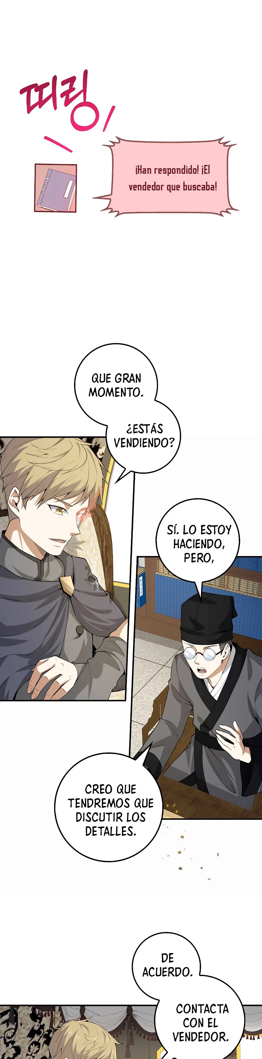 El dinero del Lord no disminuye Capítulo 28 - Page 6