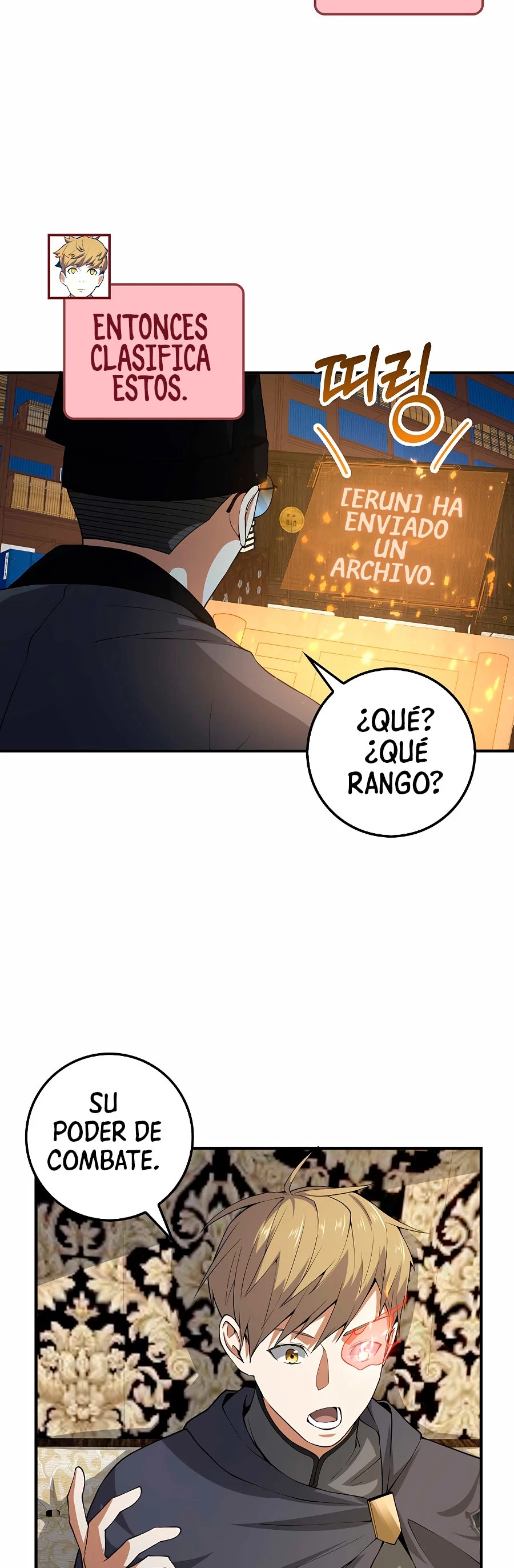 El dinero del Lord no disminuye Capítulo 29 - Page 15