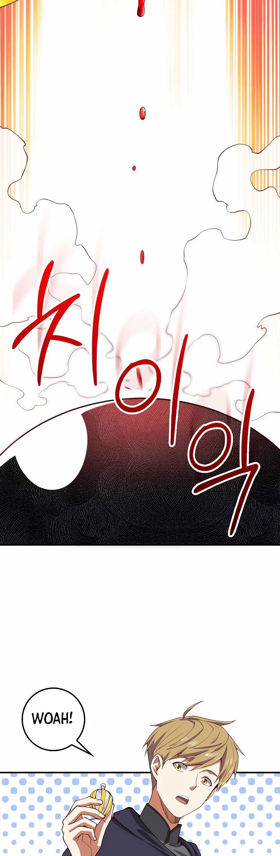 El dinero del Lord no disminuye Capítulo 29 - Page 31