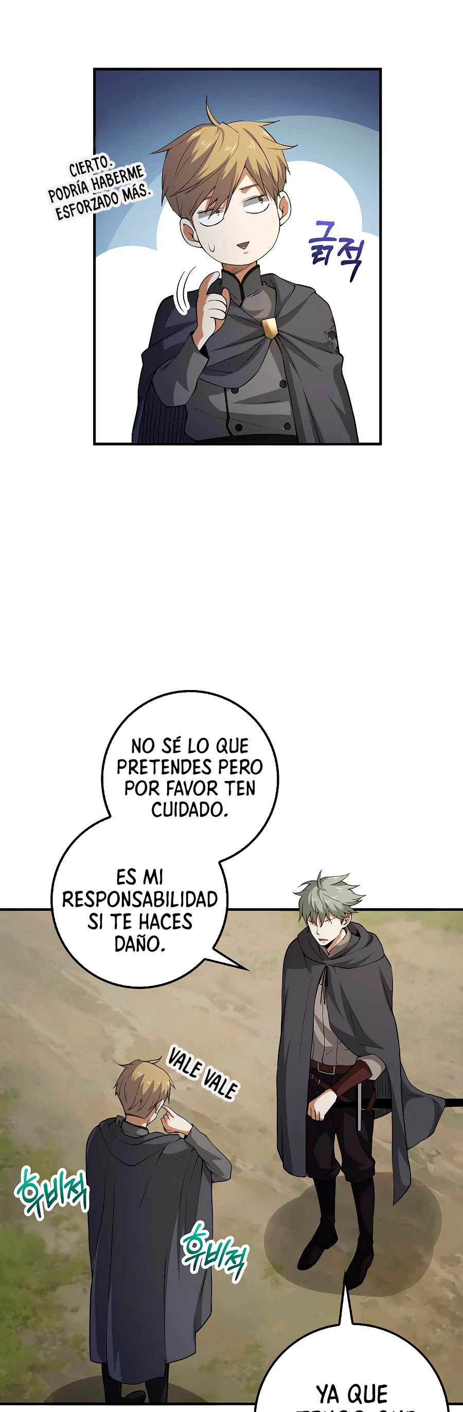 El dinero del Lord no disminuye Capítulo 30 - Page 18