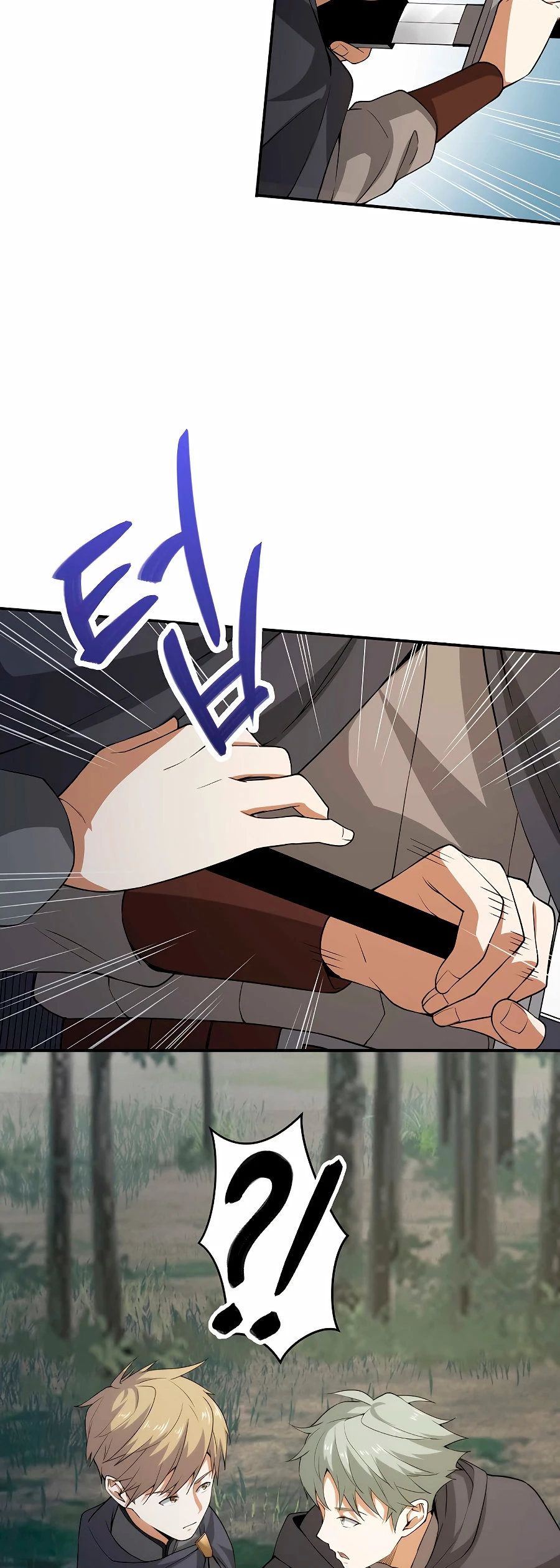 El dinero del Lord no disminuye Capítulo 30 - Page 22