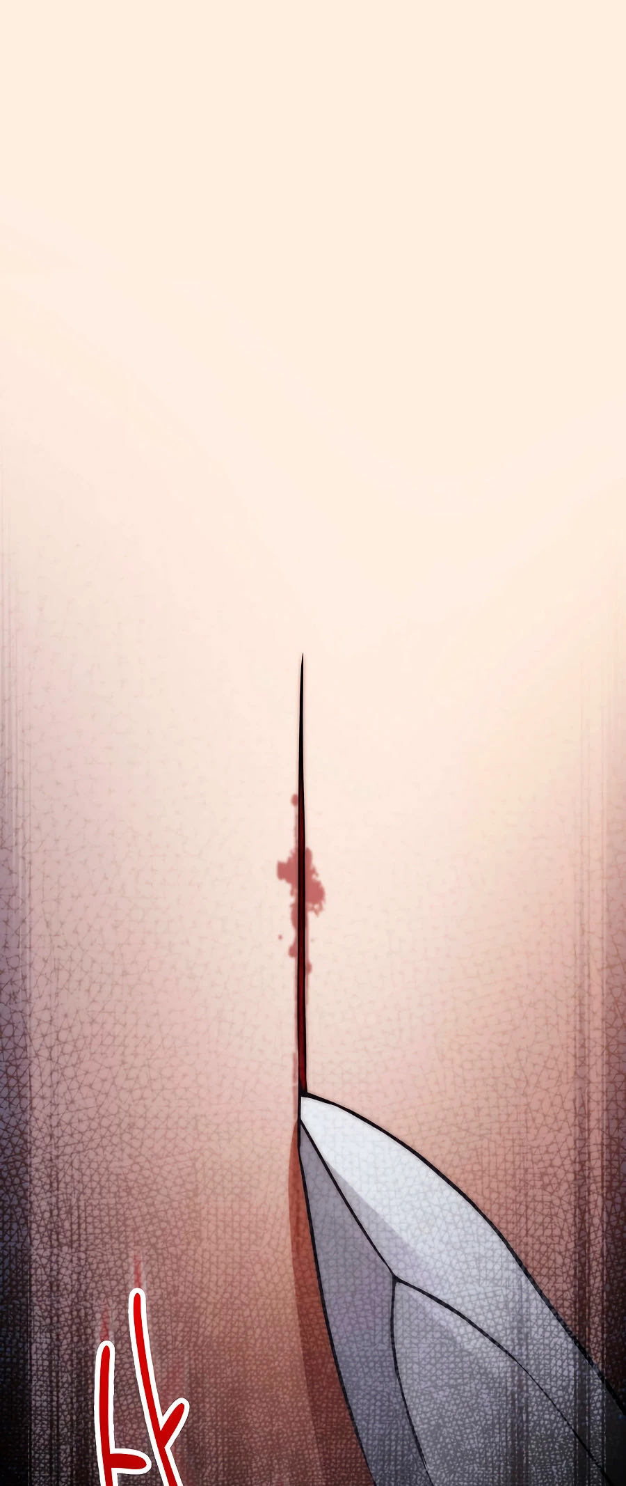 El dinero del Lord no disminuye Capítulo 30 - Page 3