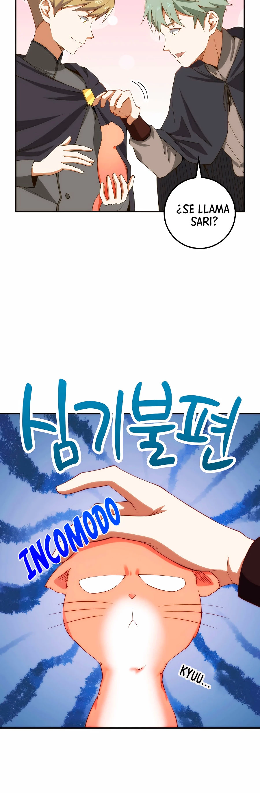 El dinero del Lord no disminuye Capítulo 30 - Page 31