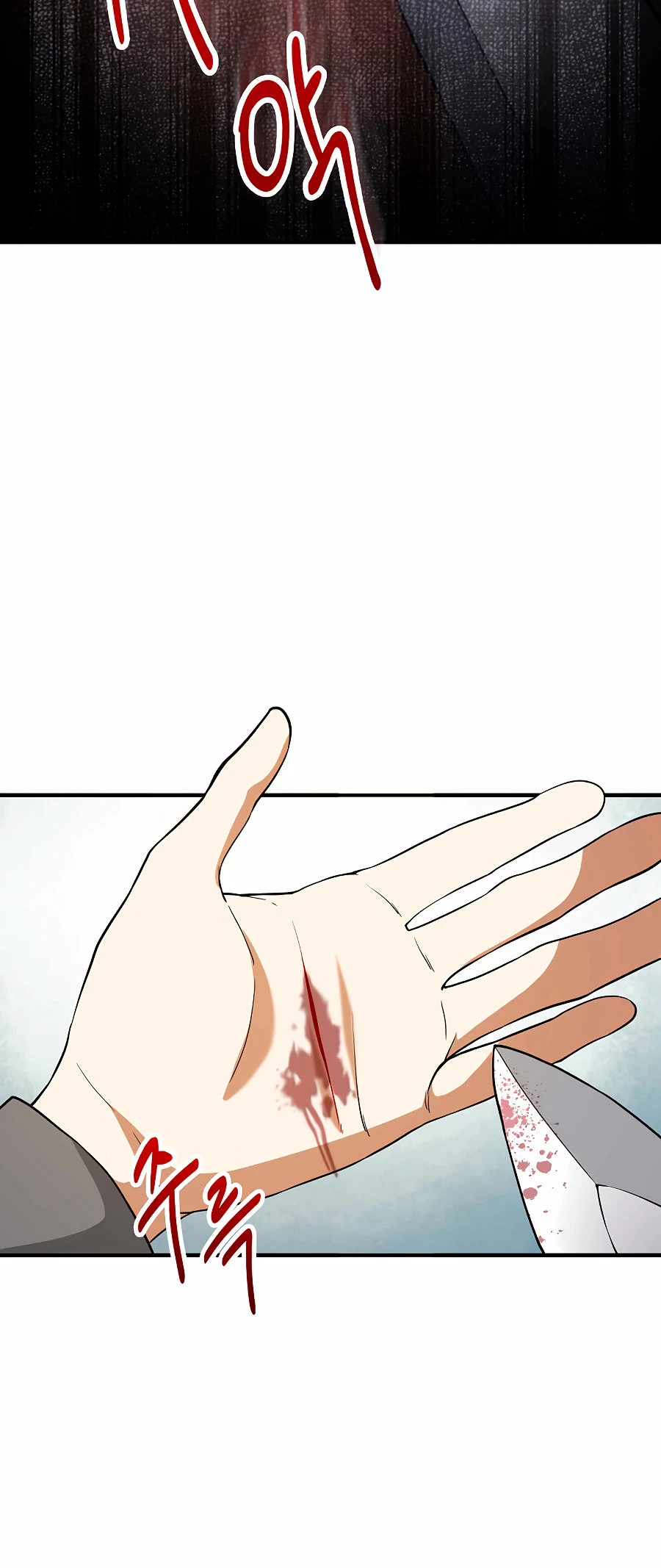 El dinero del Lord no disminuye Capítulo 30 - Page 4