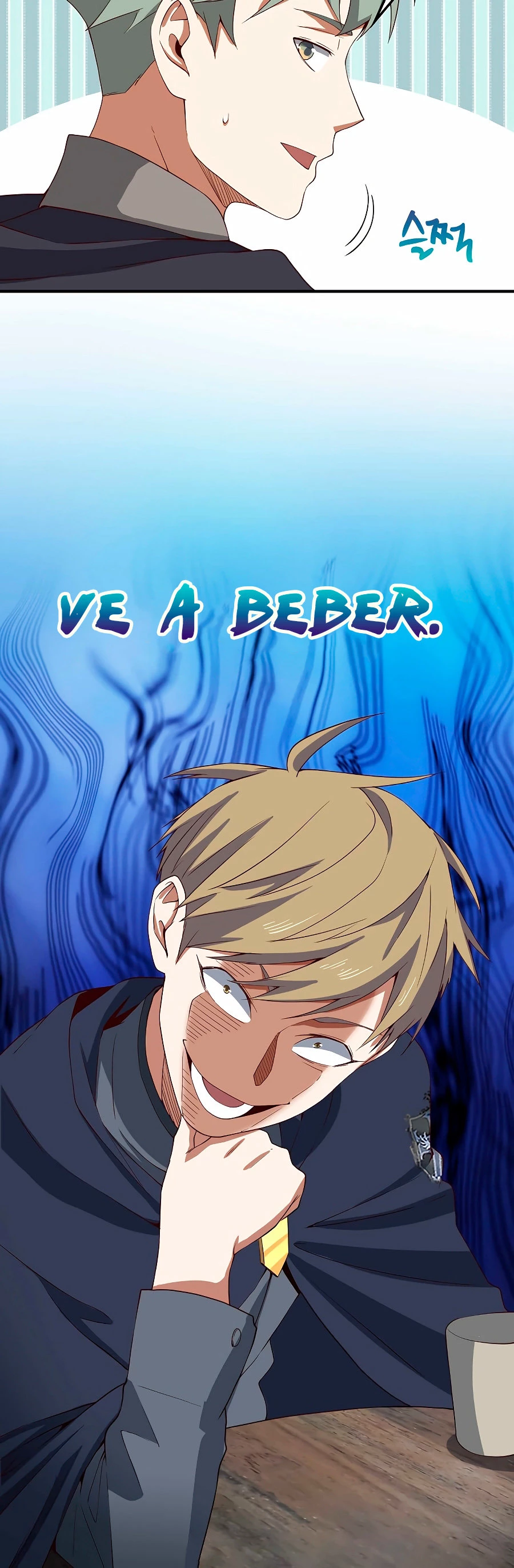 El dinero del Lord no disminuye Capítulo 31 - Page 33