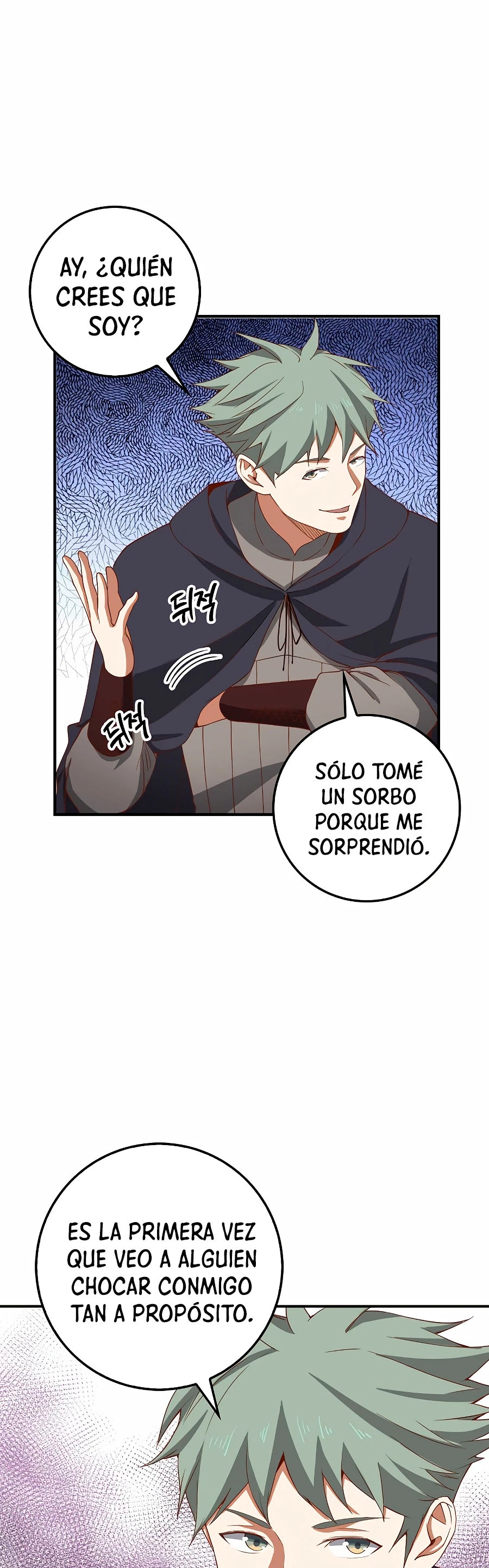 El dinero del Lord no disminuye Capítulo 31 - Page 40