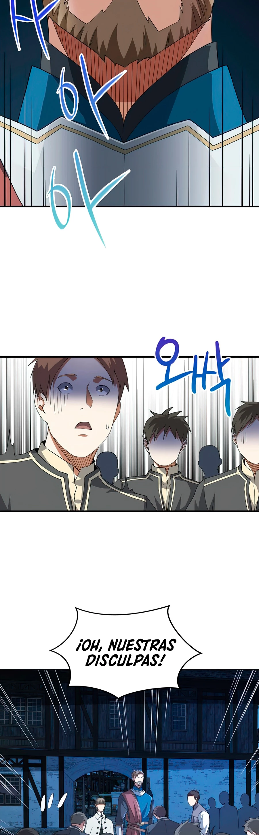 El dinero del Lord no disminuye Capítulo 34 - Page 10