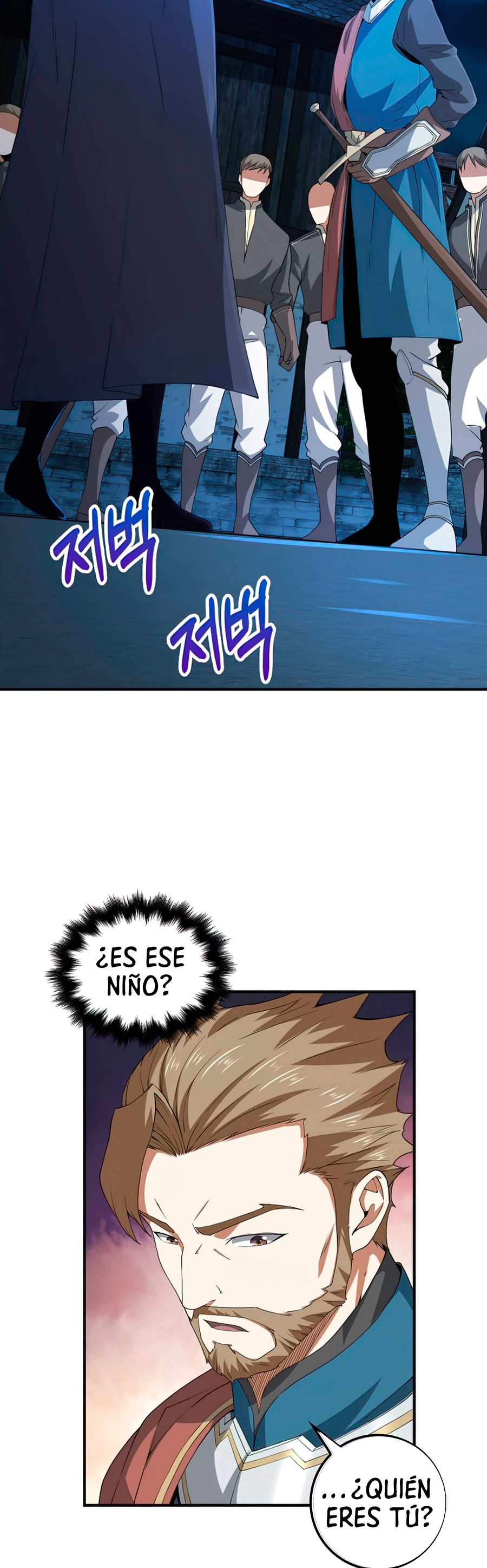 El dinero del Lord no disminuye Capítulo 34 - Page 17