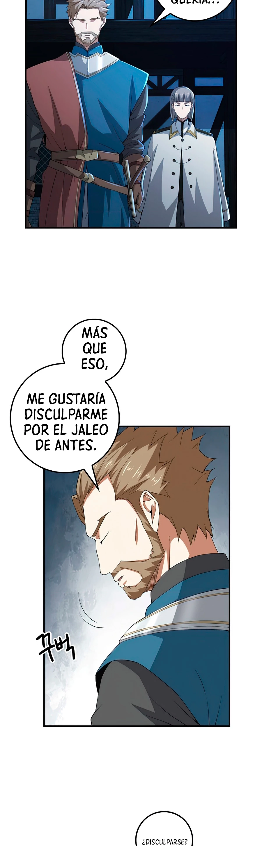 El dinero del Lord no disminuye Capítulo 34 - Page 23