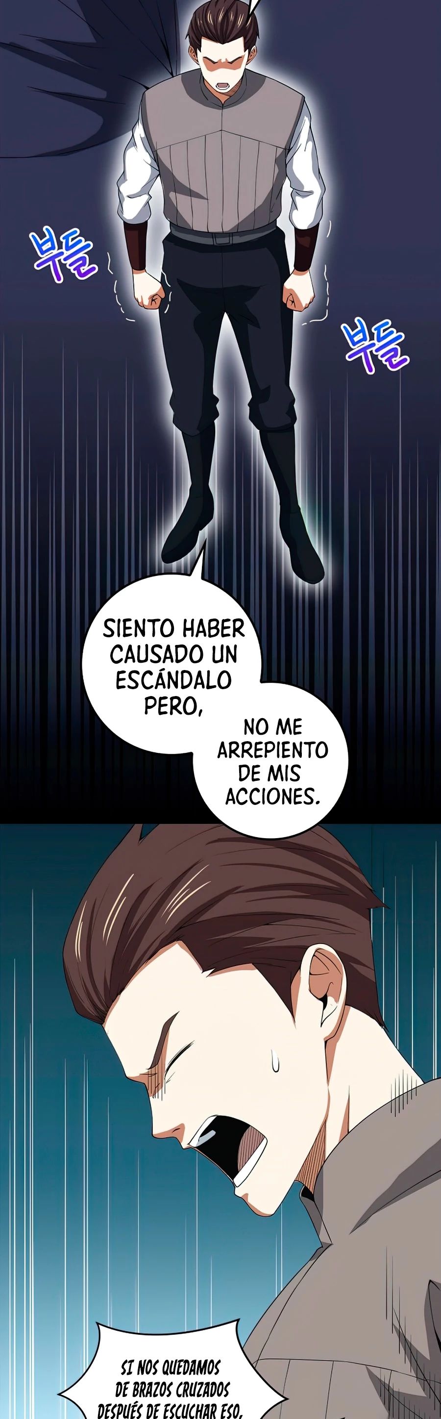 El dinero del Lord no disminuye Capítulo 34 - Page 37