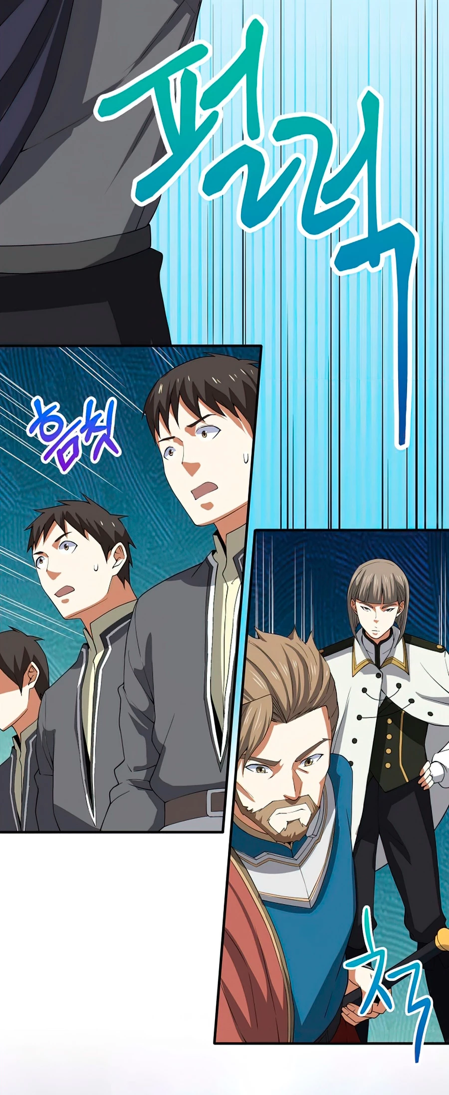 El dinero del Lord no disminuye Capítulo 34 - Page 44