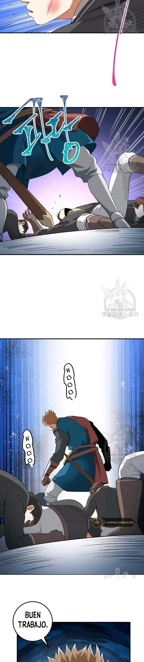 El dinero del Lord no disminuye Capítulo 35 - Page 11