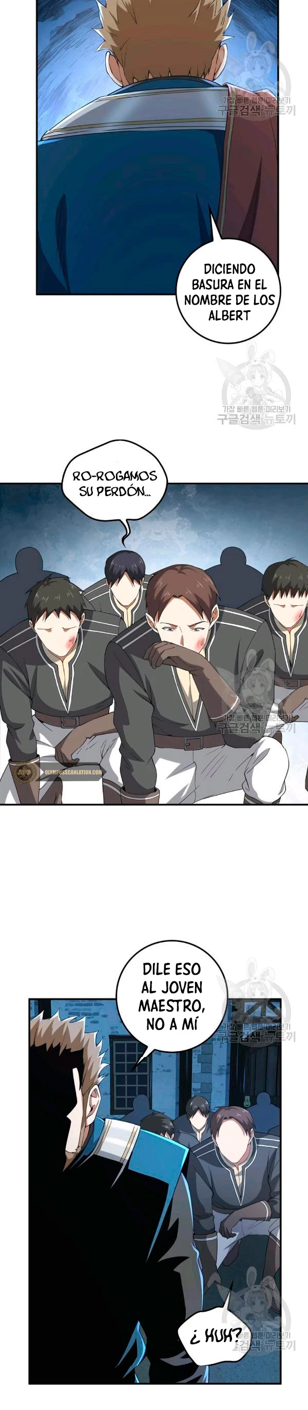 El dinero del Lord no disminuye Capítulo 35 - Page 12