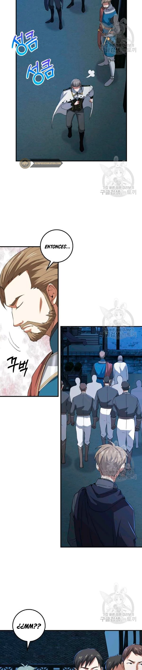 El dinero del Lord no disminuye Capítulo 35 - Page 19