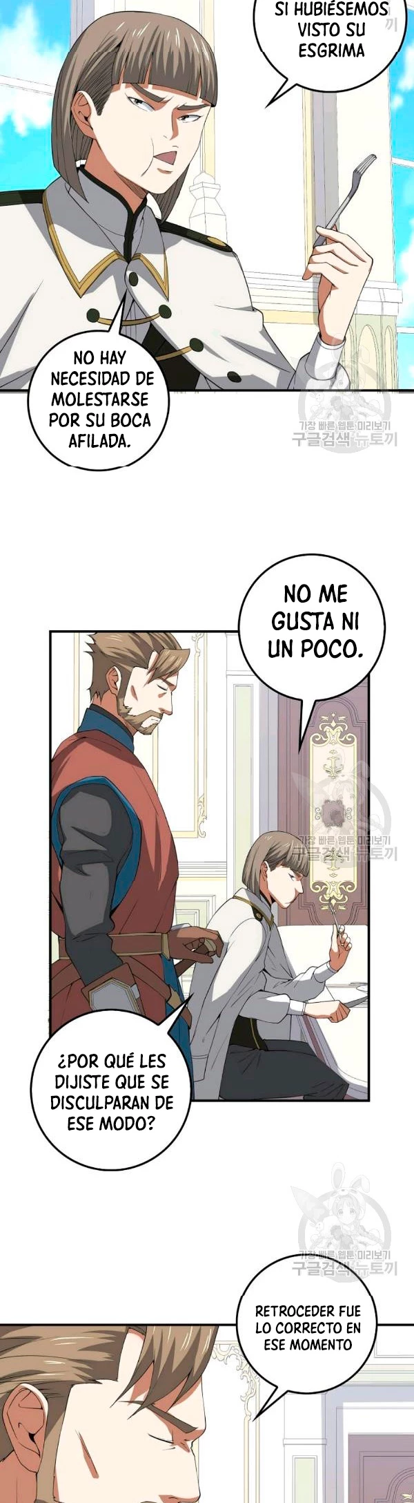 El dinero del Lord no disminuye Capítulo 35 - Page 24