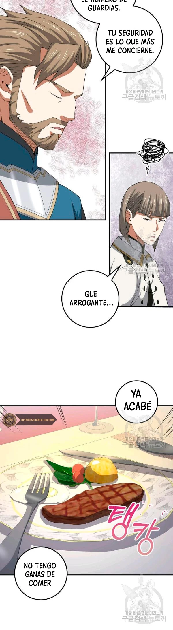 El dinero del Lord no disminuye Capítulo 35 - Page 28