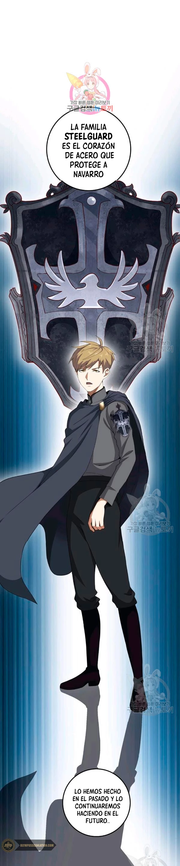 El dinero del Lord no disminuye Capítulo 35 - Page 3