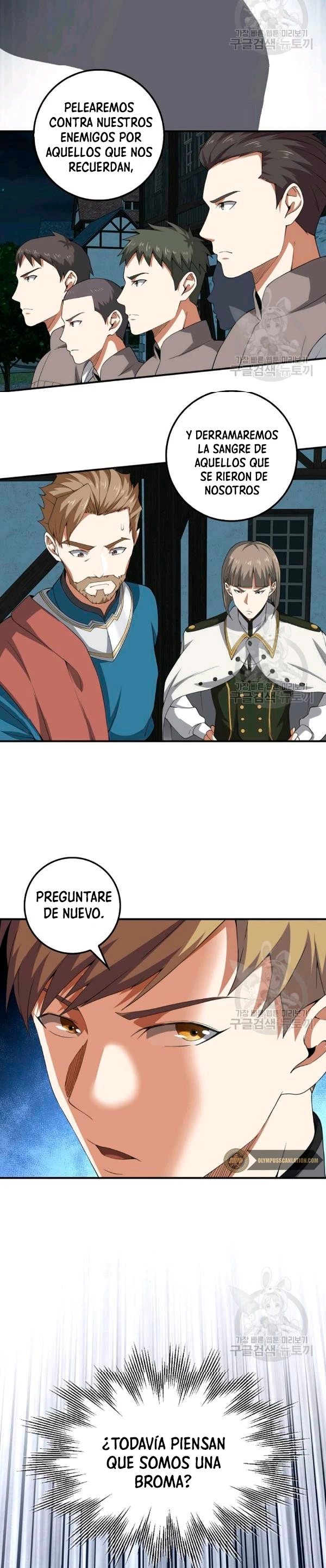 El dinero del Lord no disminuye Capítulo 35 - Page 4