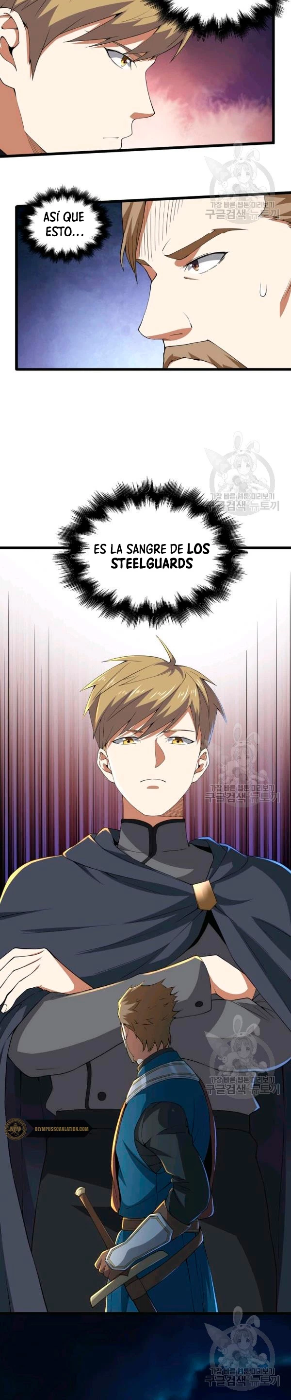 El dinero del Lord no disminuye Capítulo 35 - Page 7