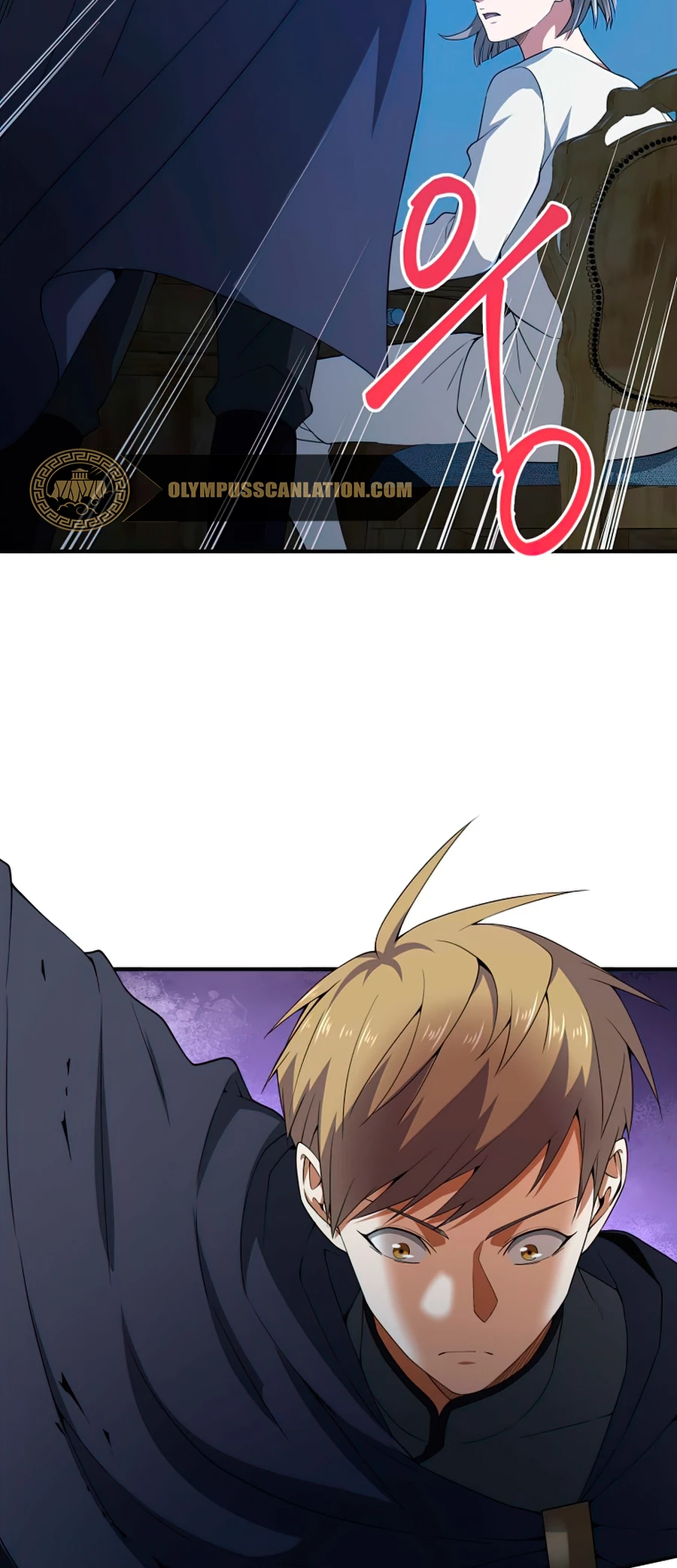 El dinero del Lord no disminuye Capítulo 36 - Page 43