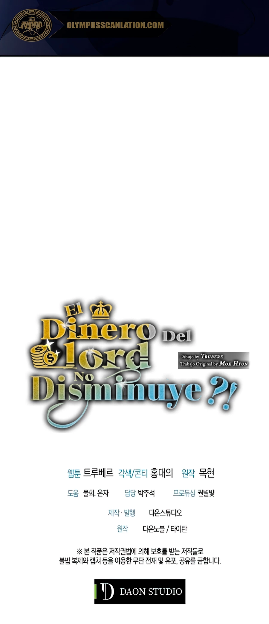 El dinero del Lord no disminuye Capítulo 36 - Page 49