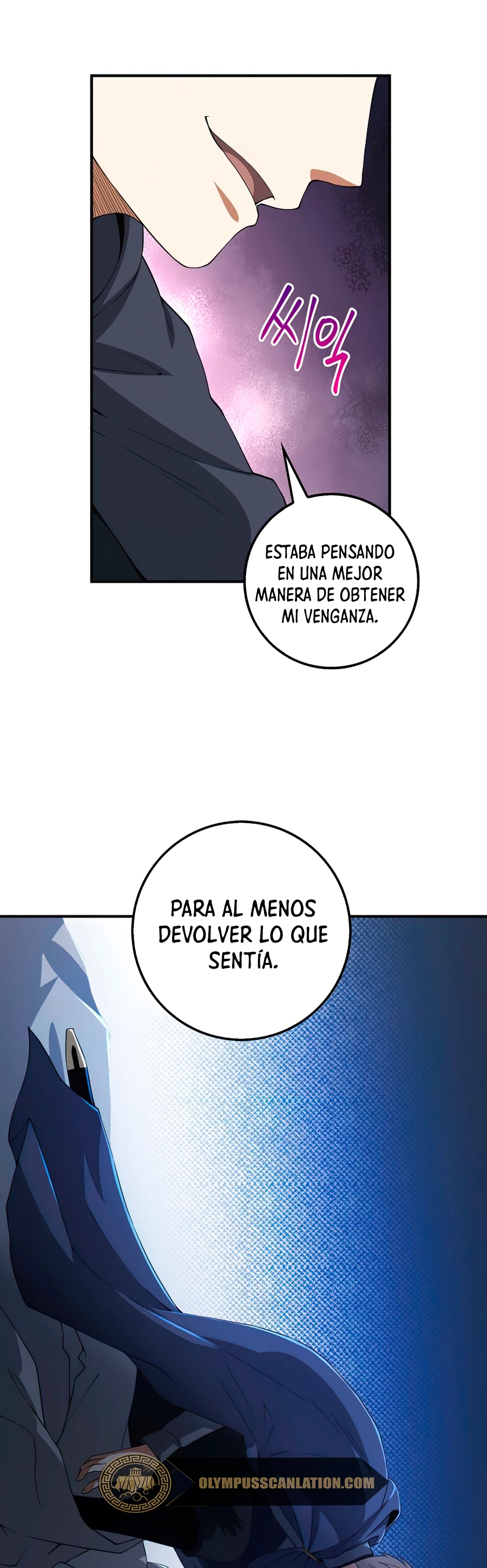 El dinero del Lord no disminuye Capítulo 36 - Page 7