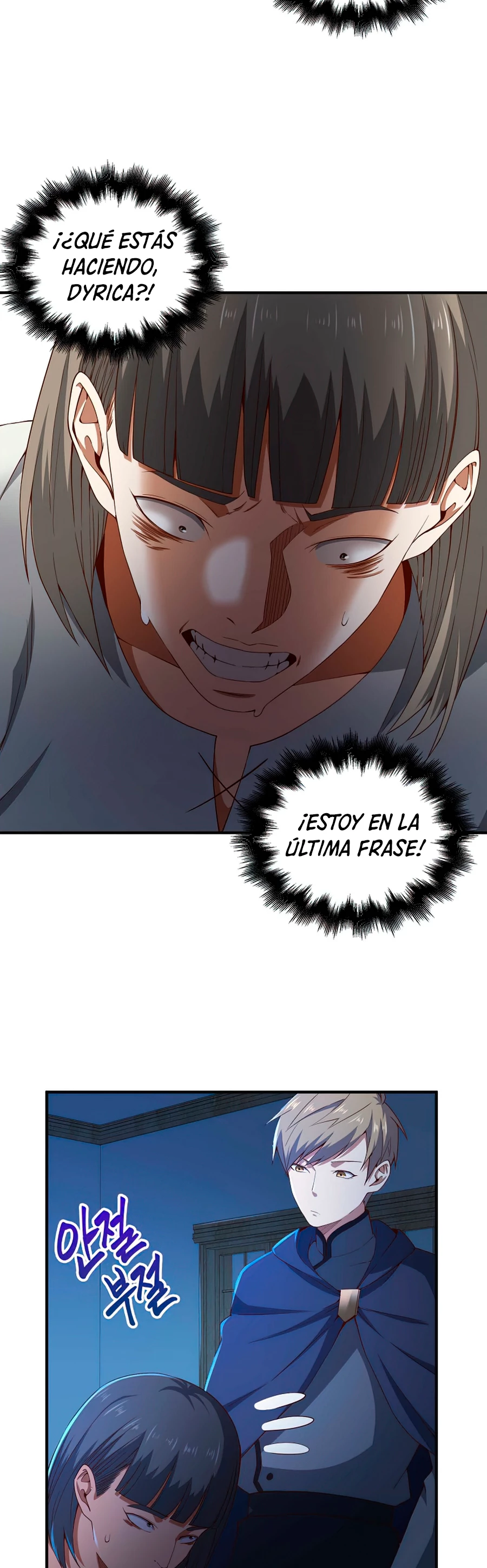 El dinero del Lord no disminuye Capítulo 37 - Page 16