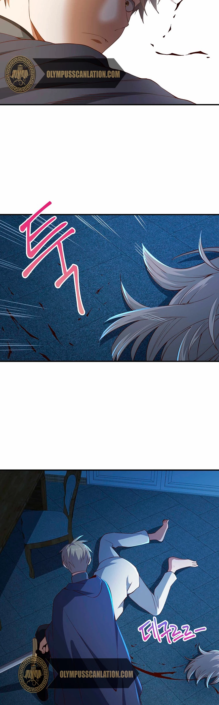 El dinero del Lord no disminuye Capítulo 37 - Page 38