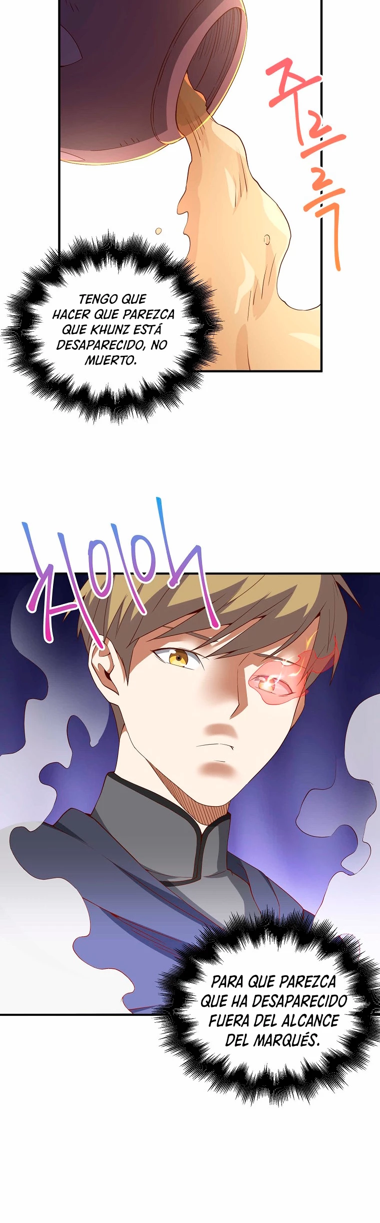 El dinero del Lord no disminuye Capítulo 37 - Page 41