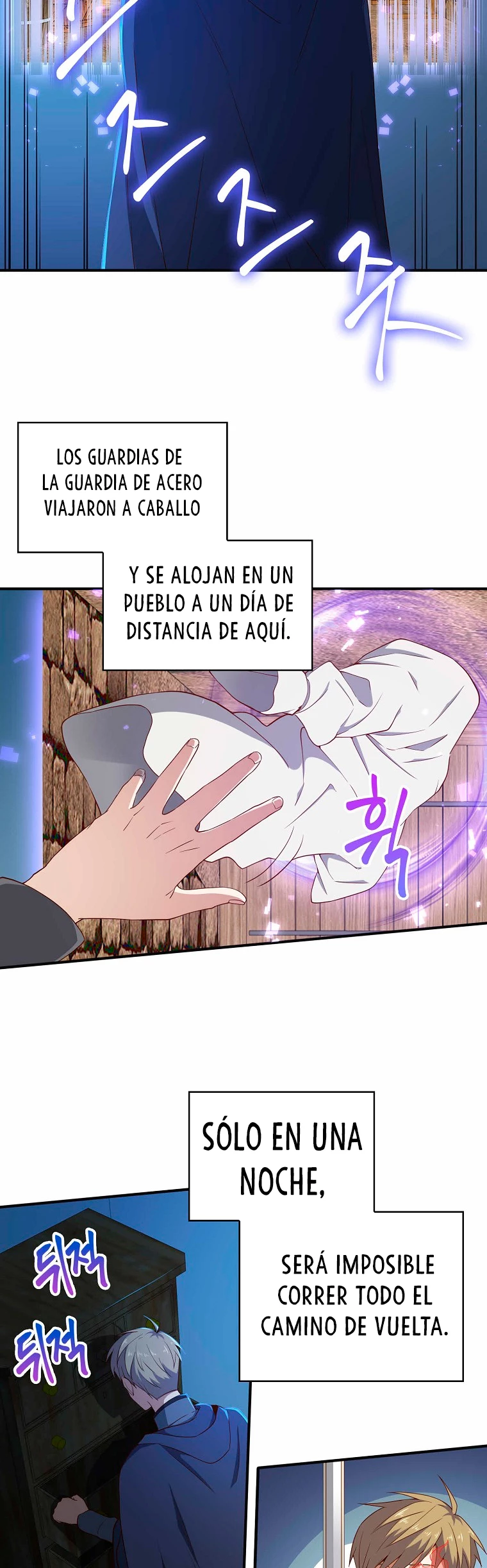 El dinero del Lord no disminuye Capítulo 37 - Page 43