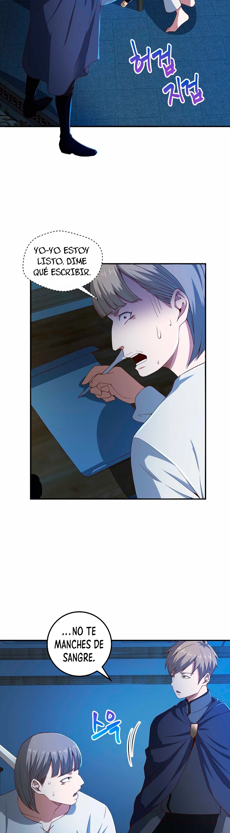 El dinero del Lord no disminuye Capítulo 37 - Page 9