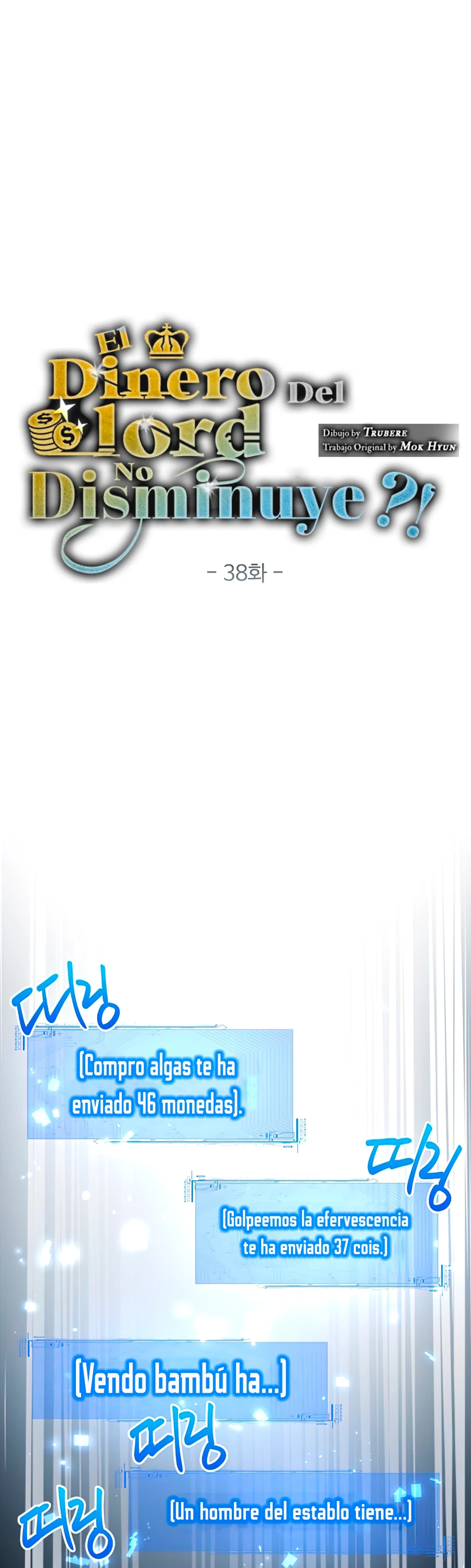 El dinero del Lord no disminuye Capítulo 38 - Page 15