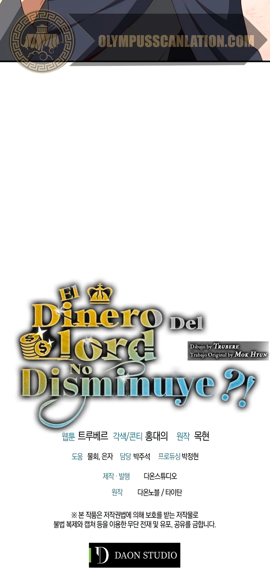 El dinero del Lord no disminuye Capítulo 38 - Page 51