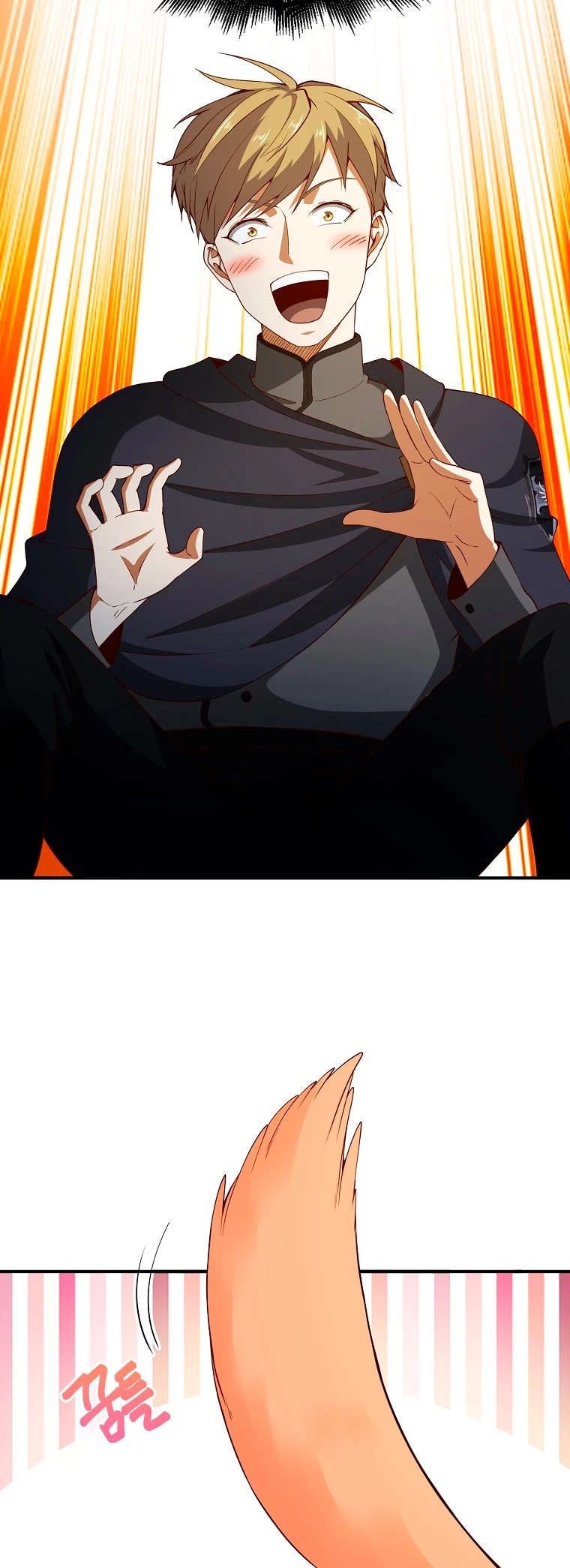 El dinero del Lord no disminuye Capítulo 39 - Page 5