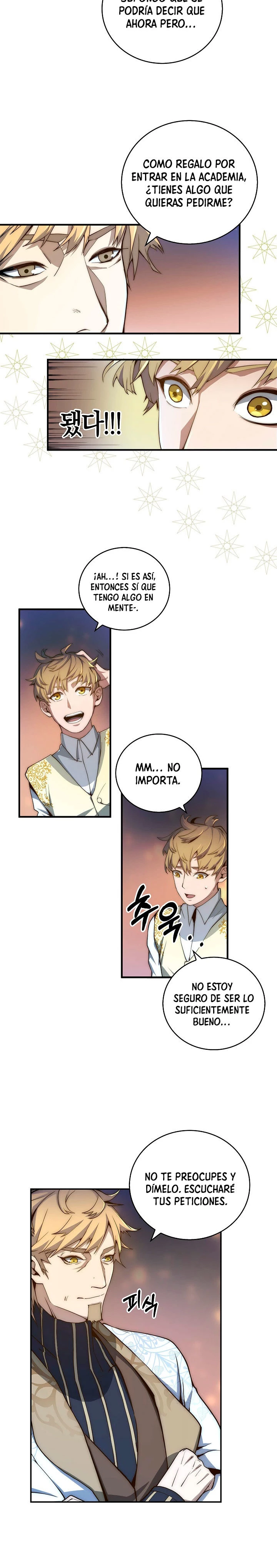 El dinero del Lord no disminuye Capítulo 4 - Page 14