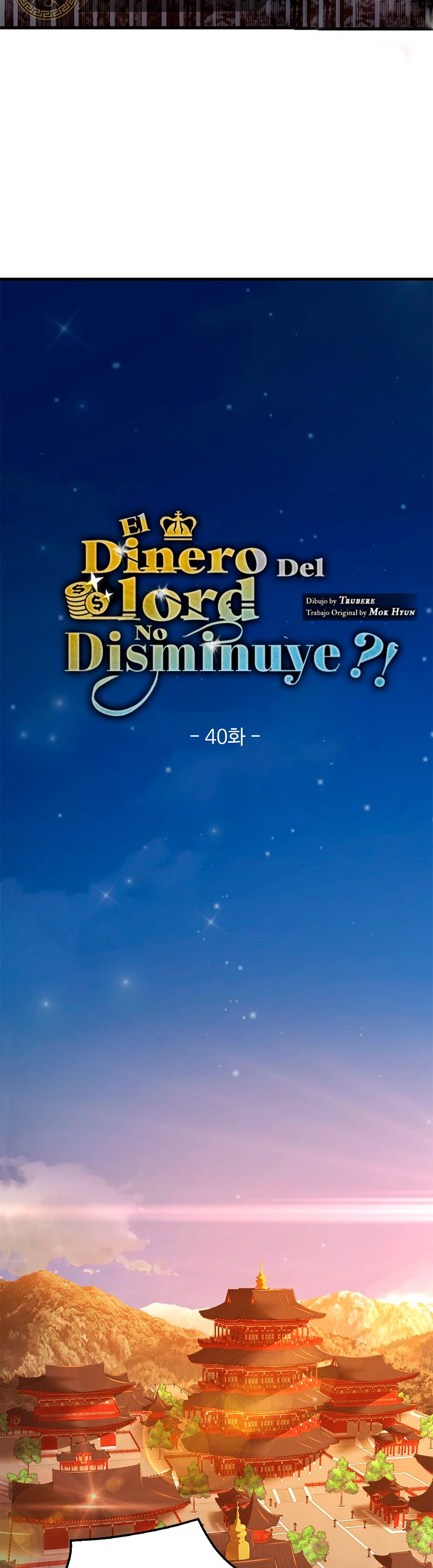 El dinero del Lord no disminuye Capítulo 40 - Page 14