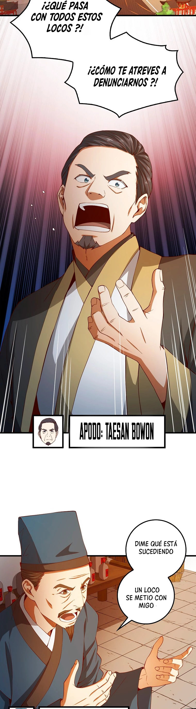 El dinero del Lord no disminuye Capítulo 40 - Page 15