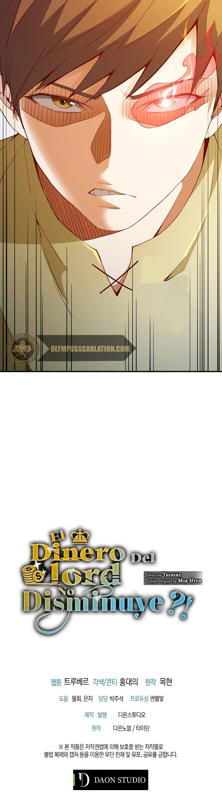 El dinero del Lord no disminuye Capítulo 40 - Page 41