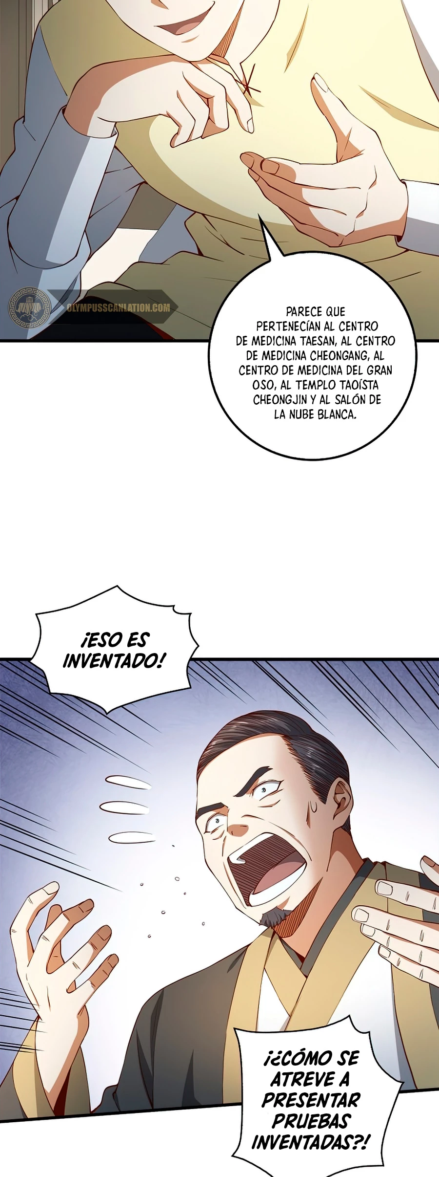 El dinero del Lord no disminuye Capítulo 41 - Page 14