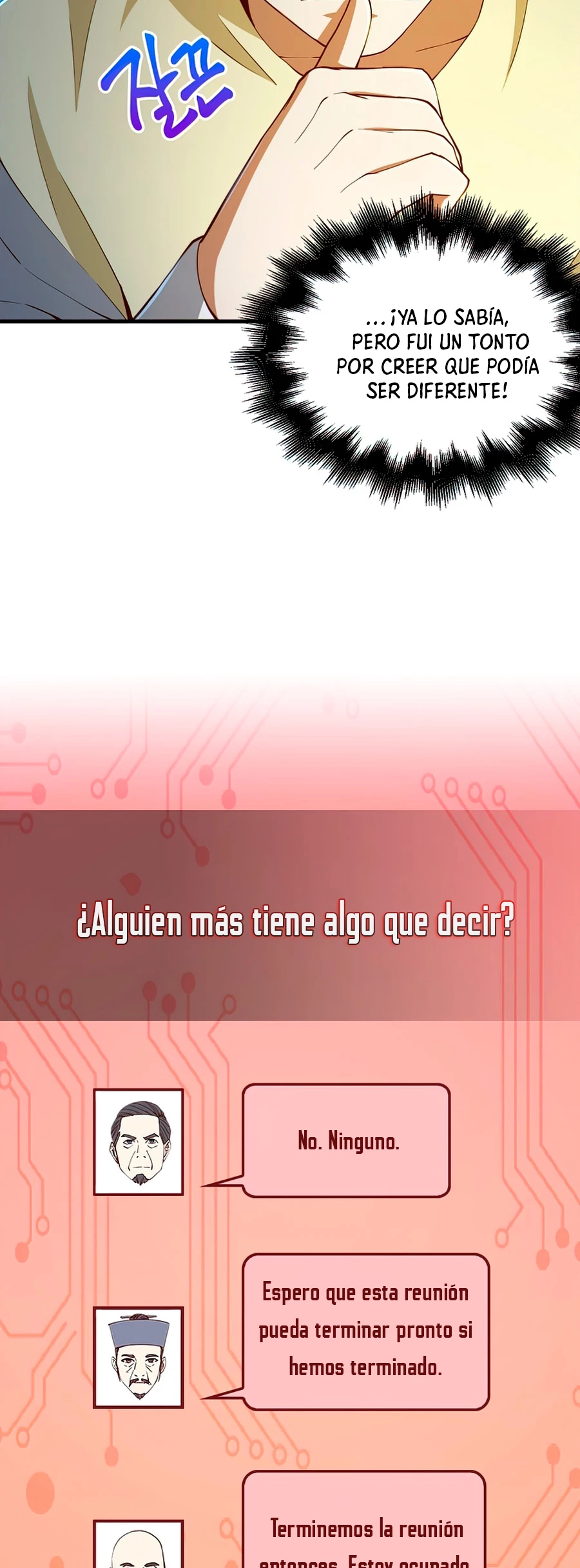 El dinero del Lord no disminuye Capítulo 41 - Page 6
