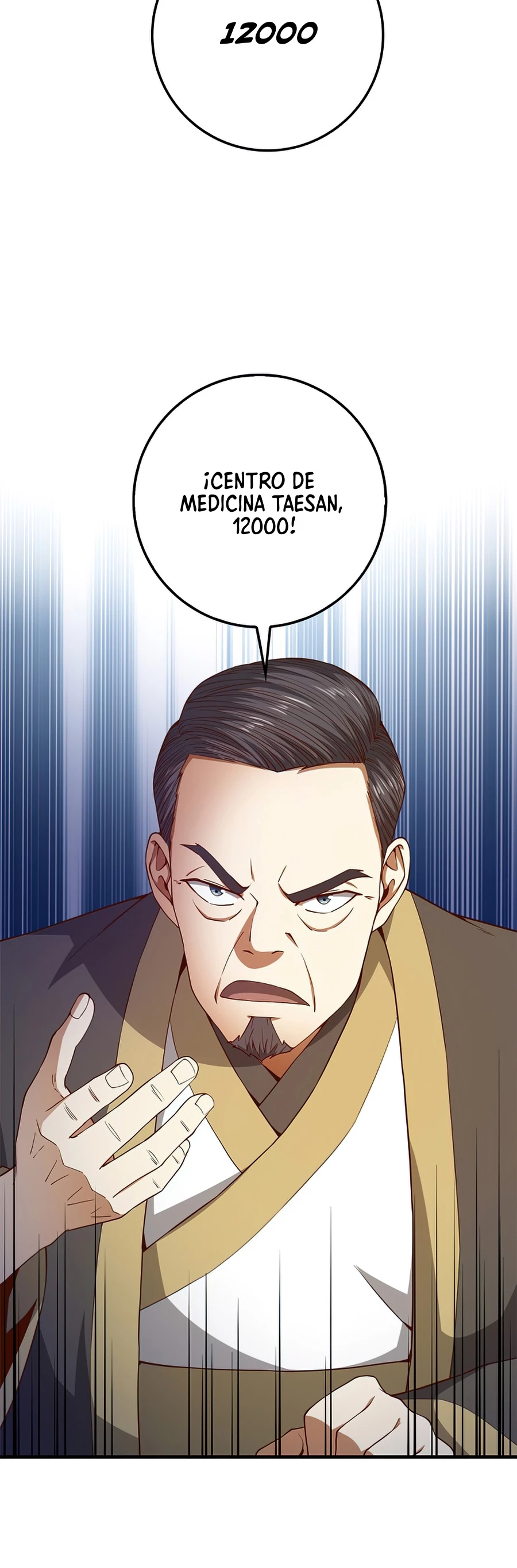 El dinero del Lord no disminuye Capítulo 42 - Page 23