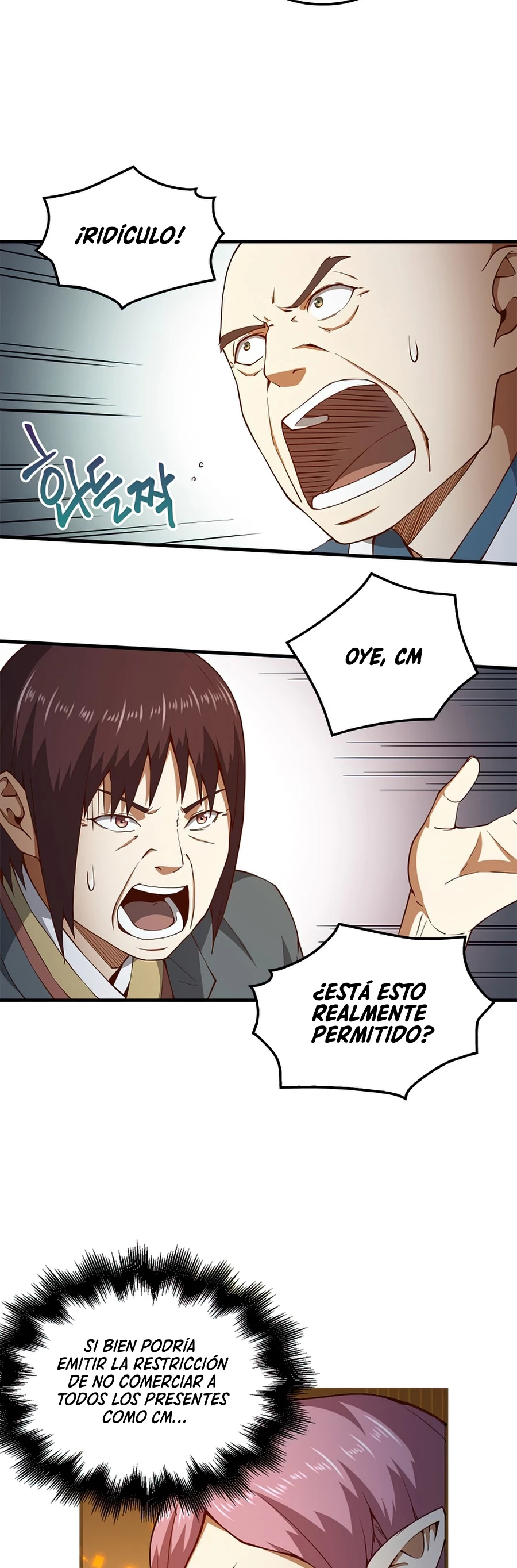 El dinero del Lord no disminuye Capítulo 42 - Page 4