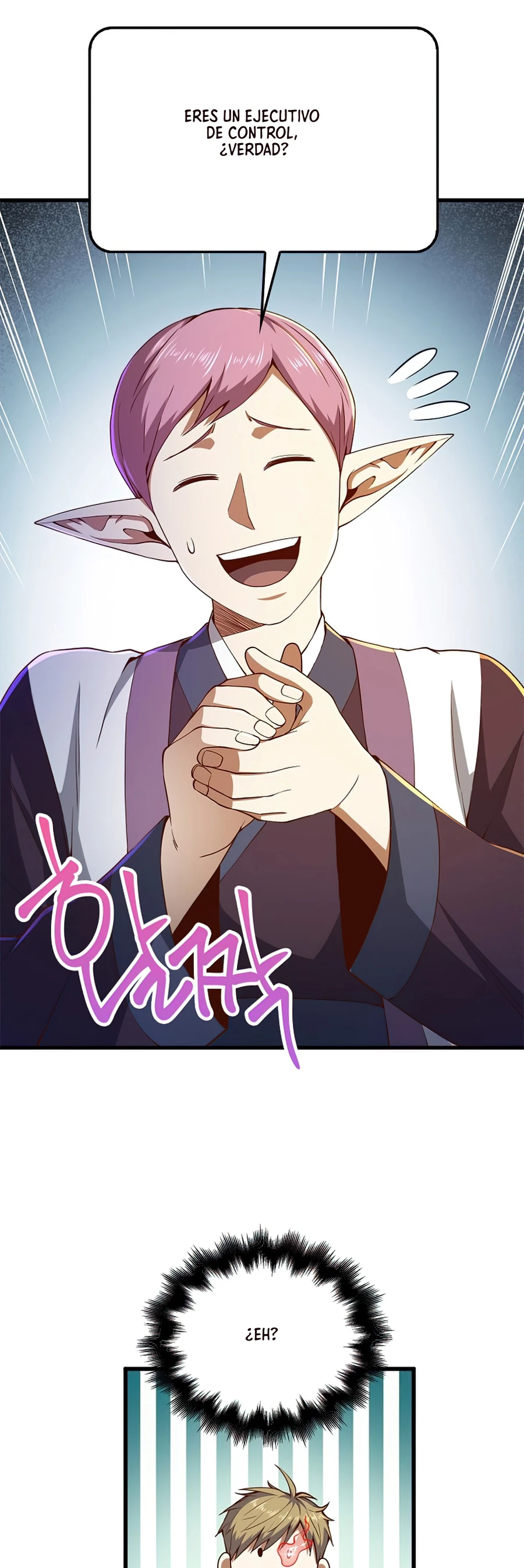 El dinero del Lord no disminuye Capítulo 42 - Page 43