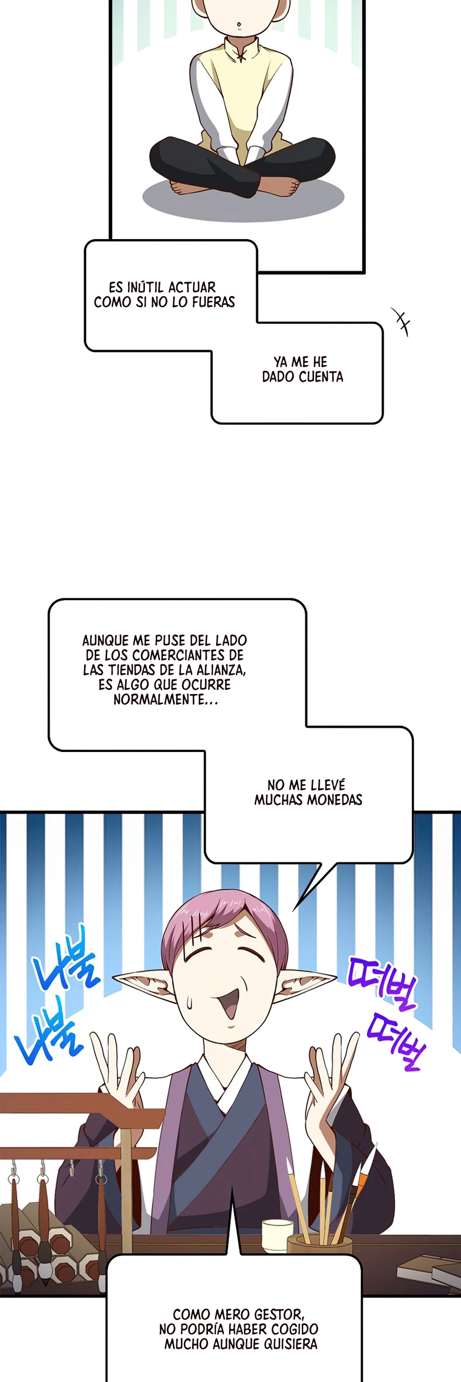 El dinero del Lord no disminuye Capítulo 42 - Page 44