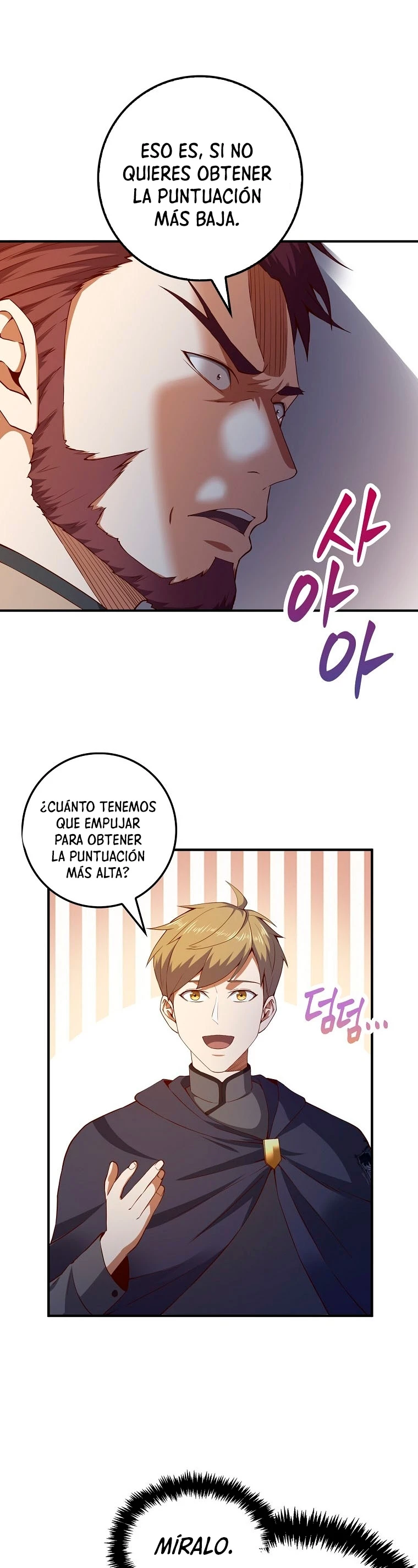 El dinero del Lord no disminuye Capítulo 45 - Page 35