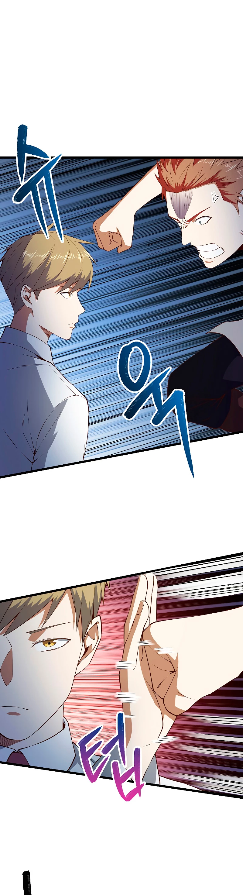 El dinero del Lord no disminuye Capítulo 48 - Page 34