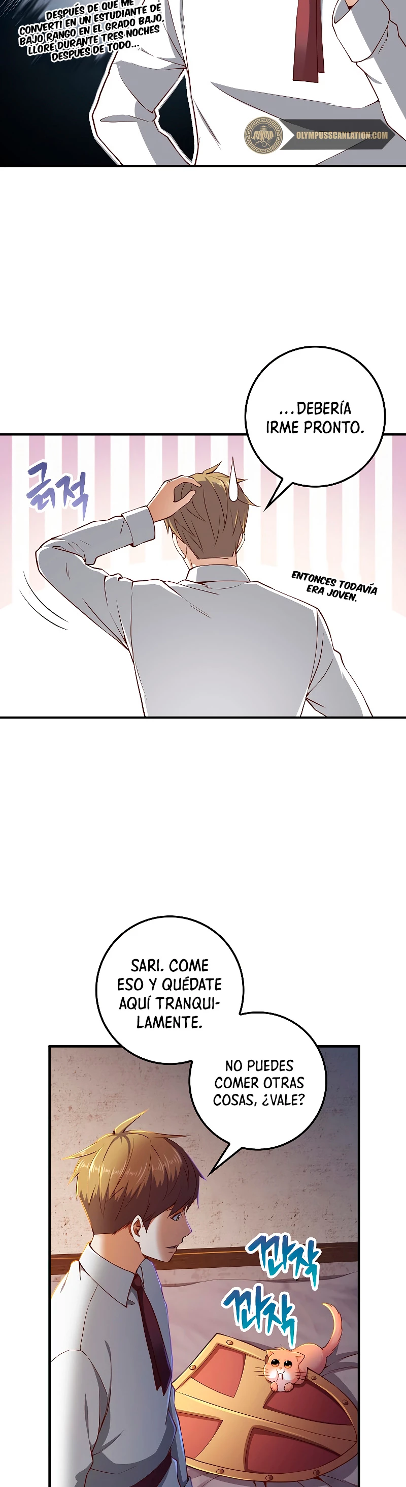 El dinero del Lord no disminuye Capítulo 48 - Page 5