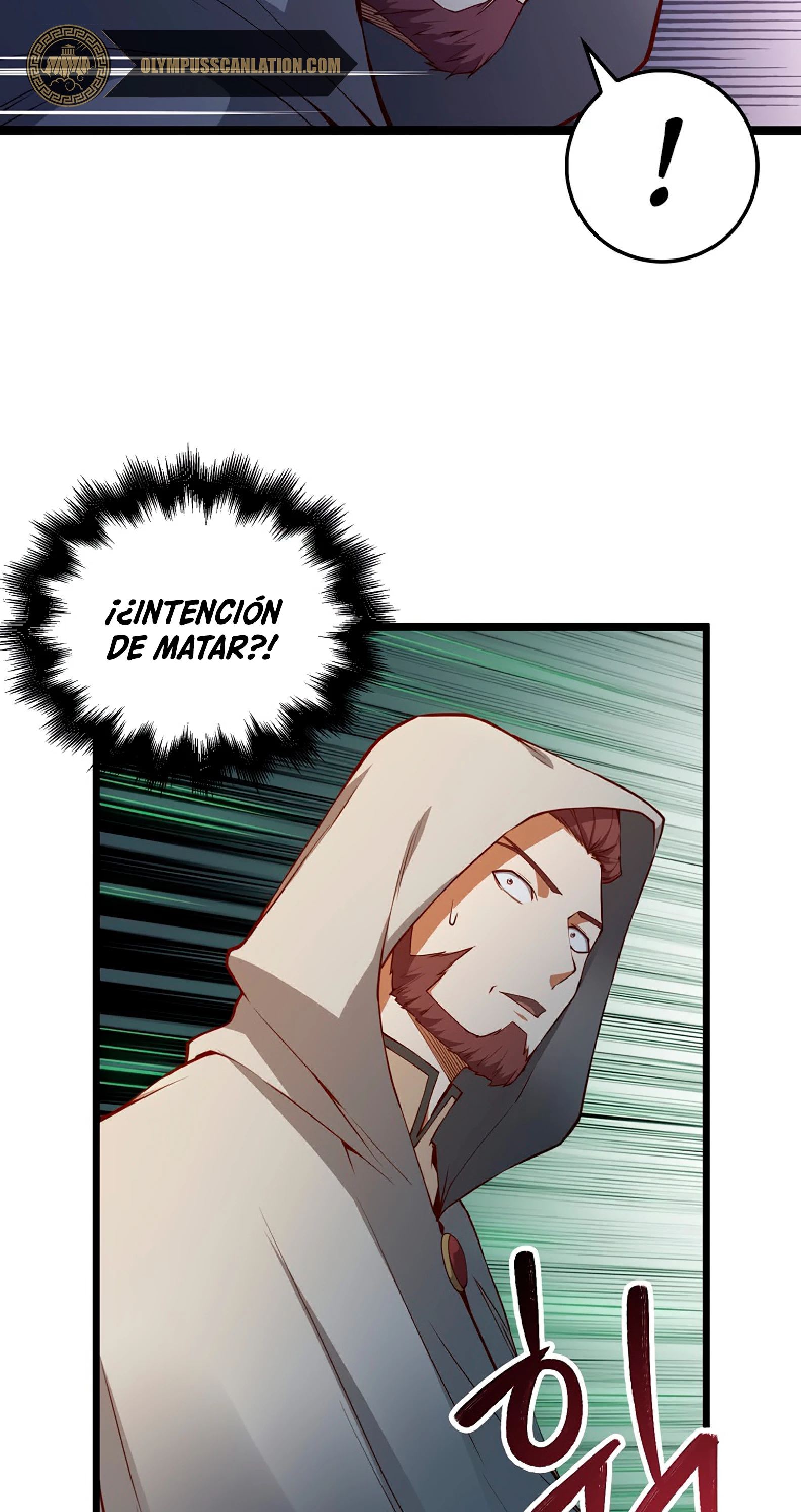 El dinero del Lord no disminuye Capítulo 49 - Page 17