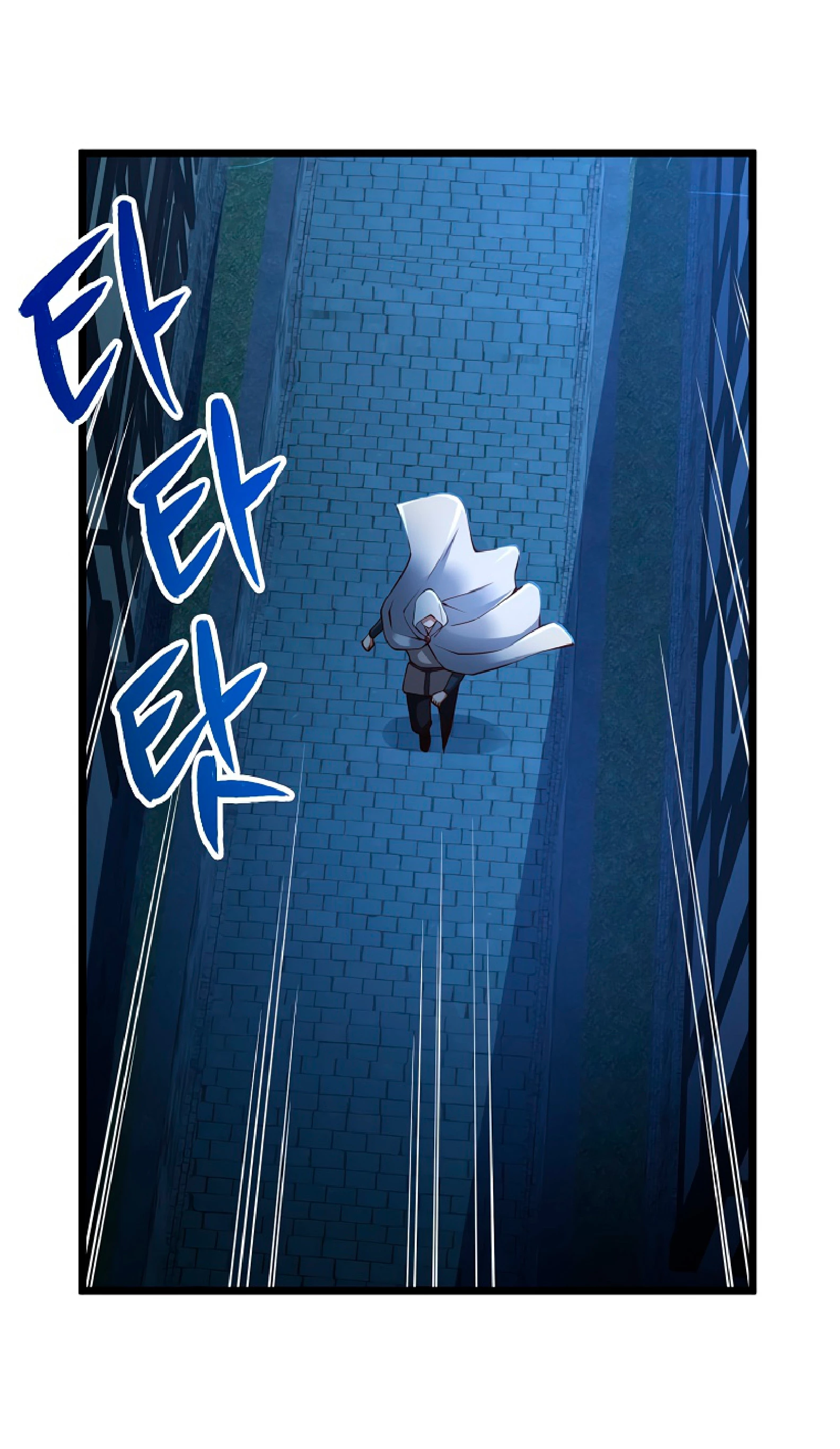 El dinero del Lord no disminuye Capítulo 49 - Page 24